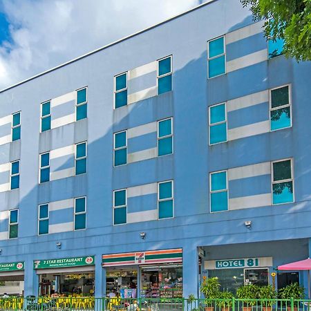 Hotel 81 Kovan Singapur Zewnętrze zdjęcie