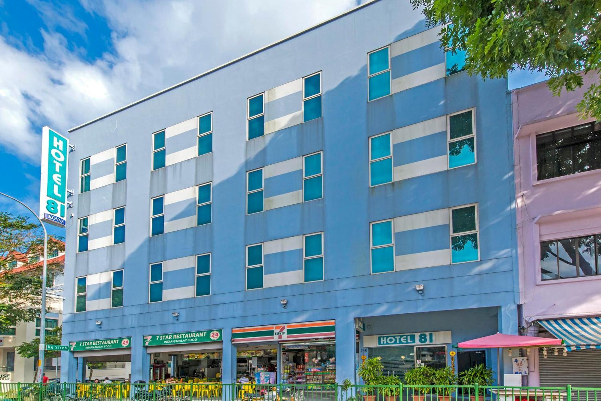 Hotel 81 Kovan Singapur Zewnętrze zdjęcie
